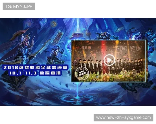 《电竞赛事中最具看点的战术轮换》，《电竞赛事中最具看点的战术轮换》是什么