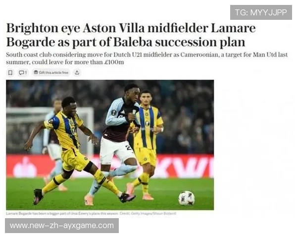 巴莱巴或将离队风波引发交易链条：欧洲转会市场新格局预演