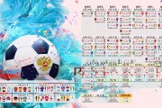 多地试点利用工业余热为公共泳池供能