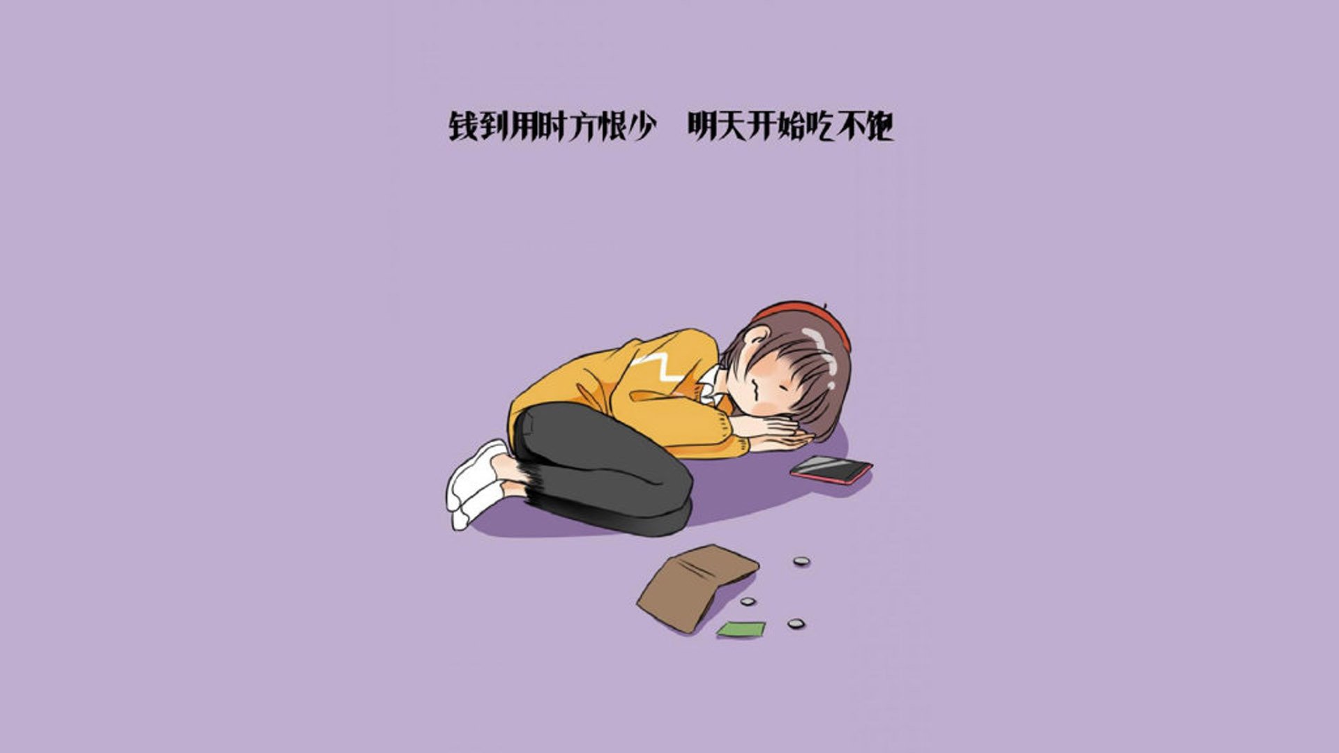 每周最火：球迷热议的比赛瞬间和高光集锦，足球比赛高光时刻