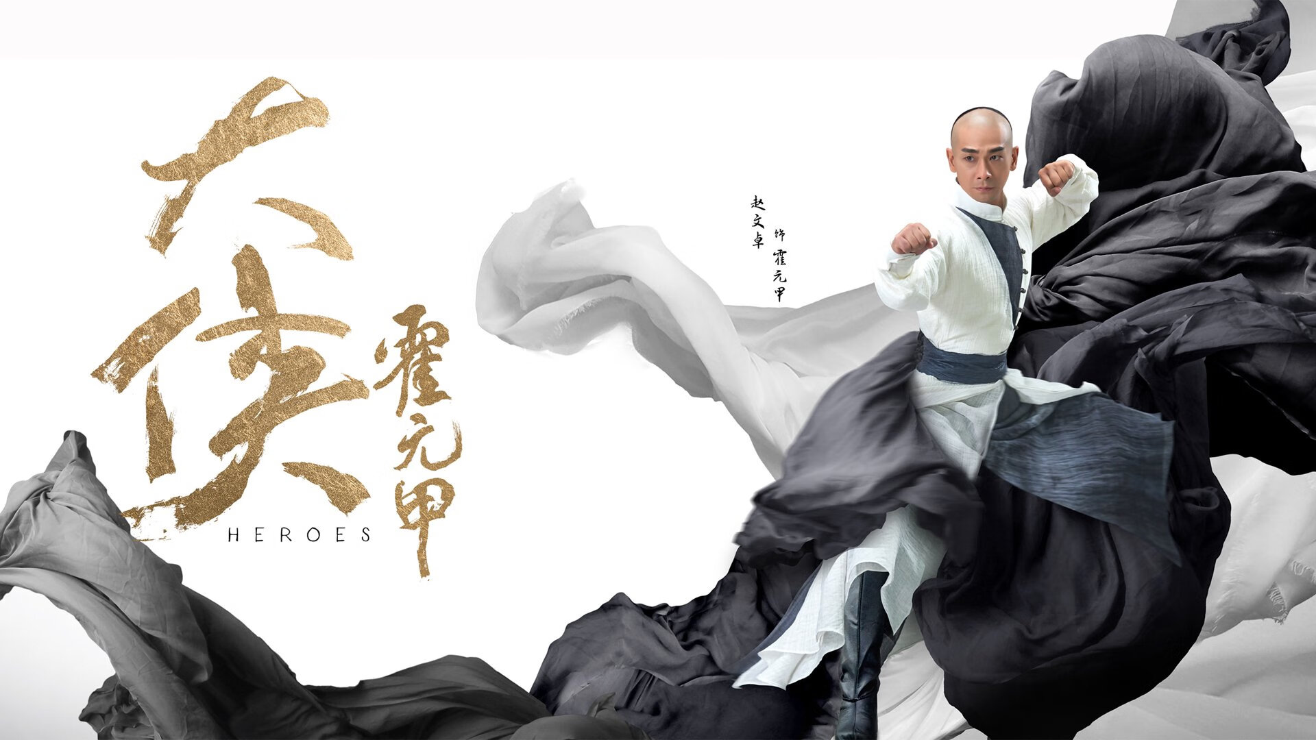 “天府新区沙滩赛场,沙滩手球全新升级”