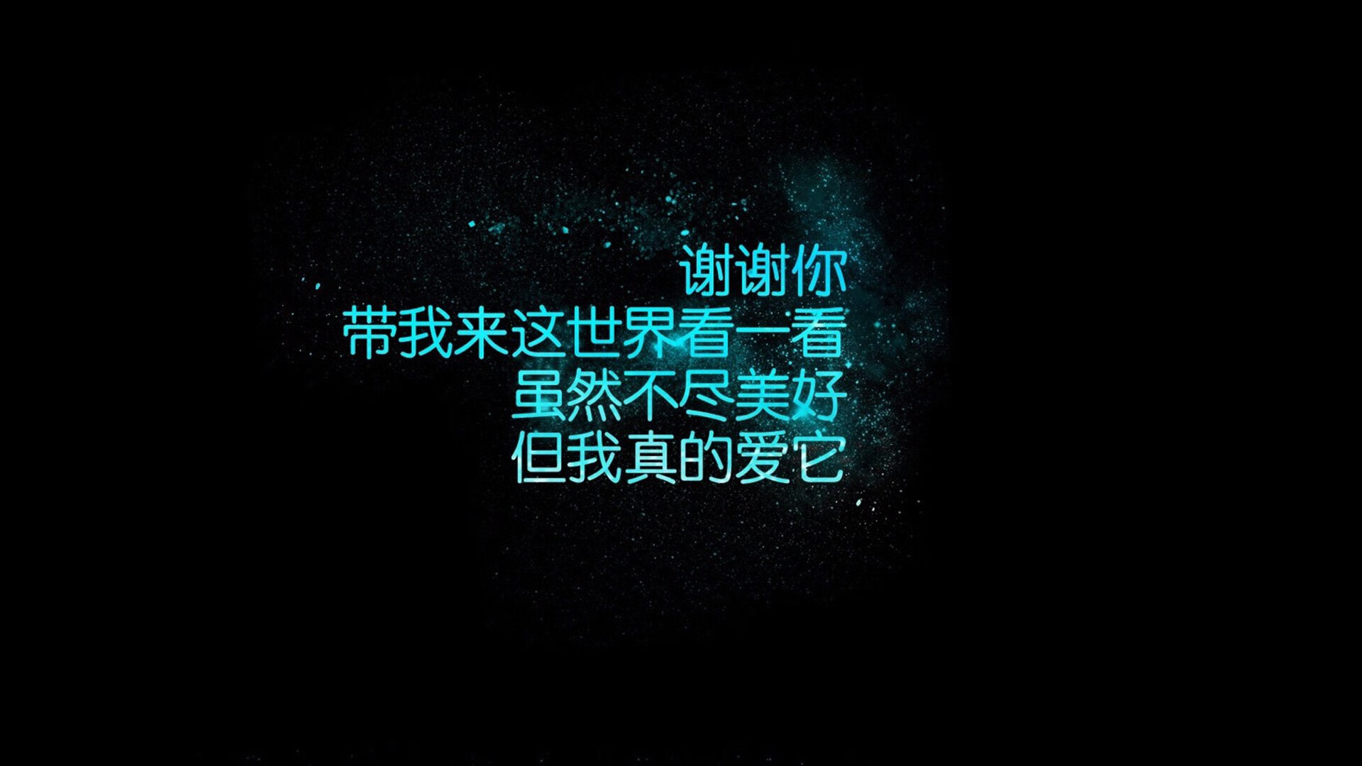 三强接力分段数据对比曝光,4x100米接力第三棒技巧